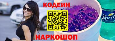 мет Краснознаменск