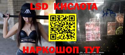 мет Краснознаменск