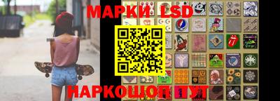 амф Краснодар