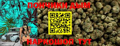 ALPHA PVP Краснокаменск