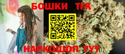 амф Краснодар