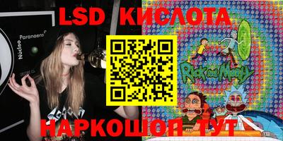 мет Краснознаменск