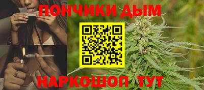 ALPHA PVP Краснокаменск