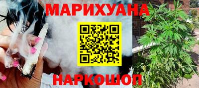 ALPHA PVP Краснокаменск
