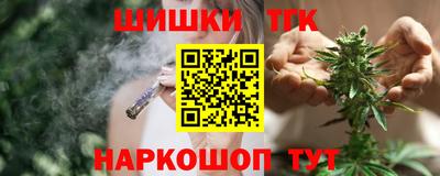 ALPHA PVP Краснокаменск
