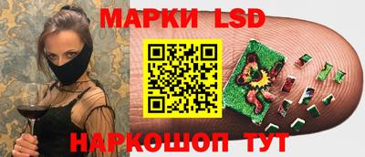 мет Краснознаменск
