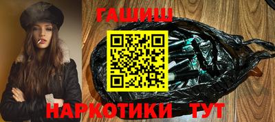 мет Краснознаменск