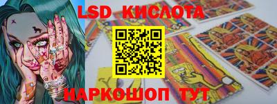 ALPHA PVP Краснокаменск